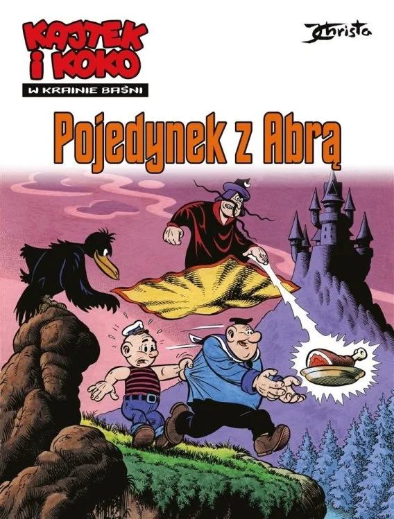 edukamp-220260614132227397336