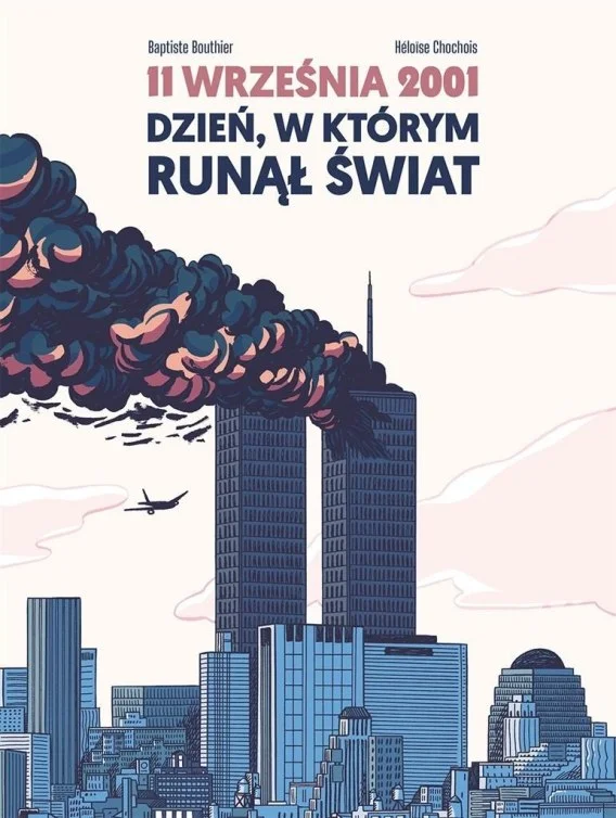 edukamp-220260614135403399029