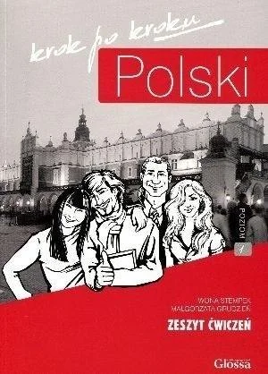edukamp-220260614140217400886