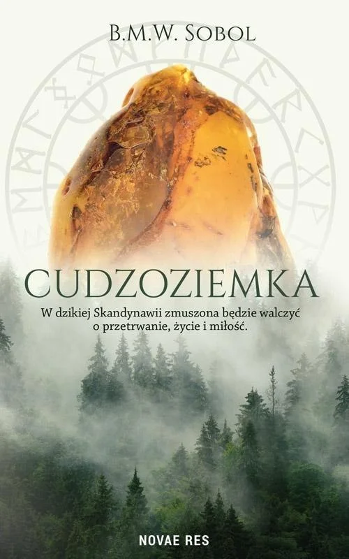 edukamp-220260614180715451183