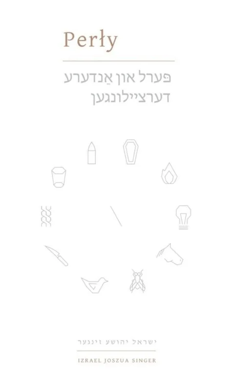 edukamp-220260614181234452070