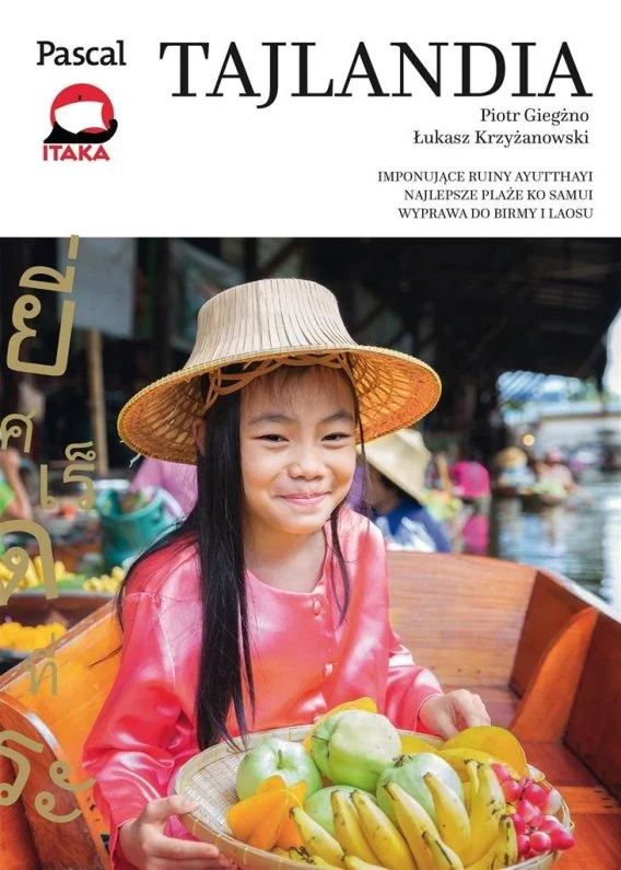 edukamp-220260614202734471566