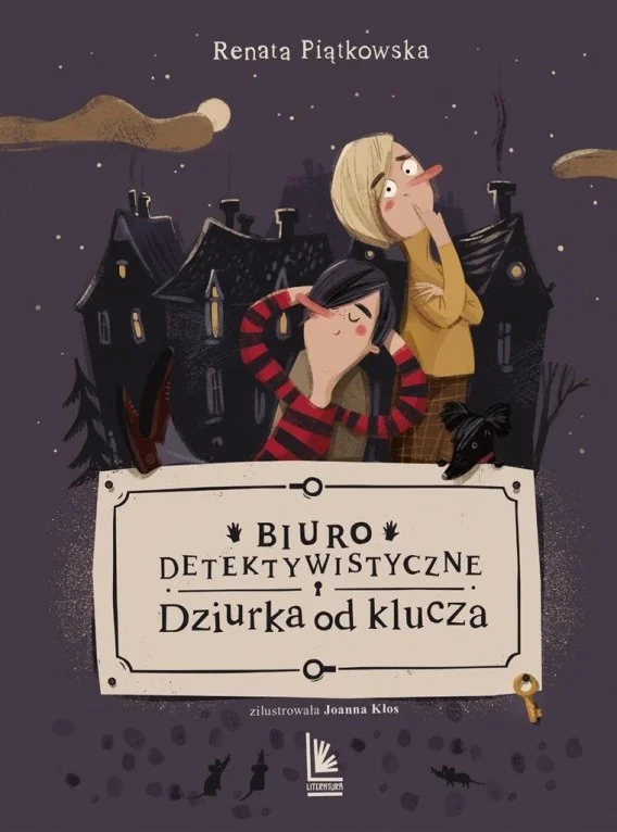 edukamp-220260614211055475843