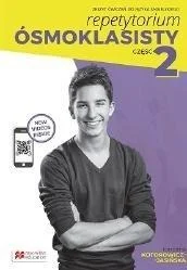 edukamp-220260614231927487649
