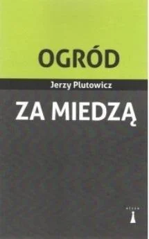 edukamp-220260615000736490166