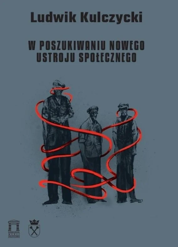 edukamp-220260615004717492422