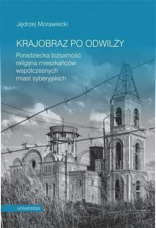 edukamp-220260615032039500685