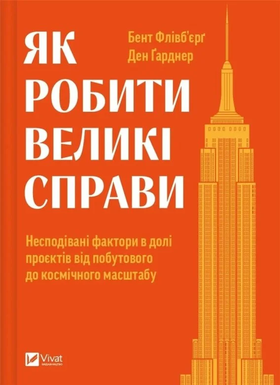 edukamp-220260615040806502798