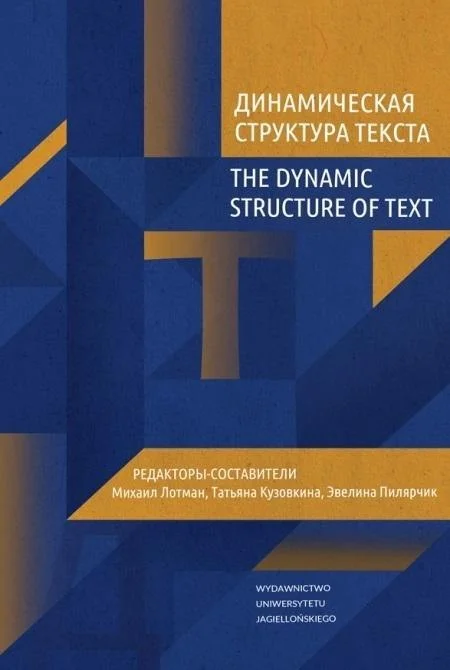 edukamp-220260615081141511514