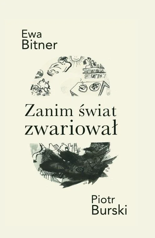 edukamp-220260615083053512217
