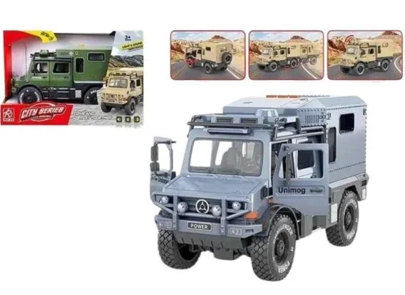 edukamp-220260615125451521591