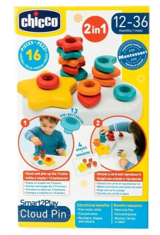 edukamp-220260615182609545939