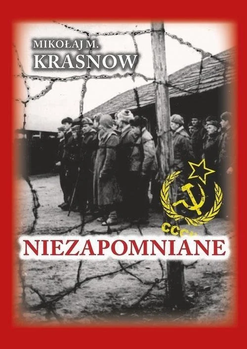 edukamp-220260616050129566261