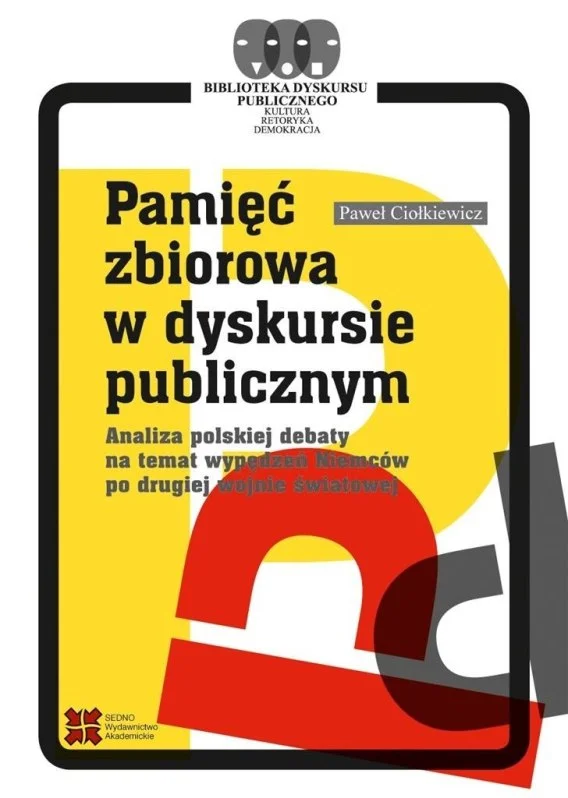 edukamp-220260616100354579786