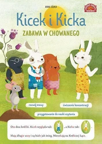 edukamp-220260616101554581910