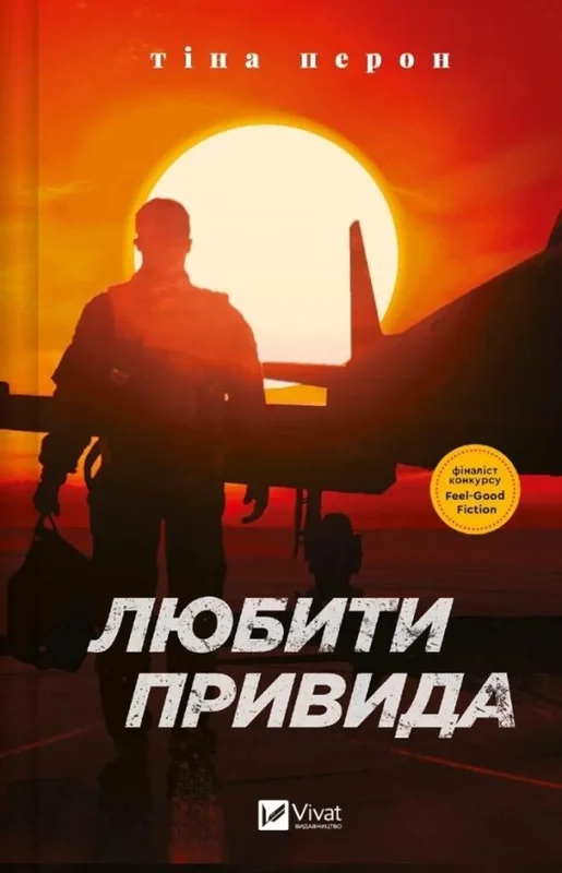 edukamp-220260616102328583225
