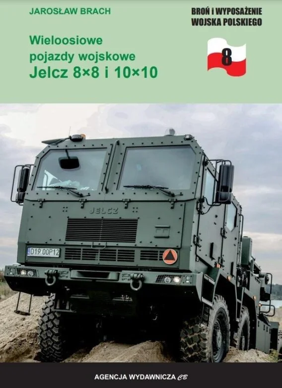 edukamp-220260616104043584820