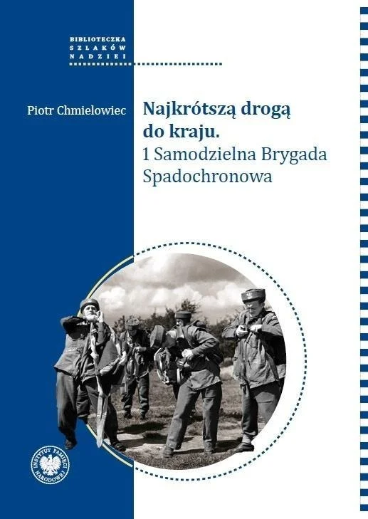 edukamp-220260616112416592200