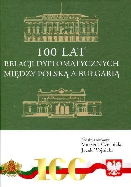 edukamp-220260616123135604399