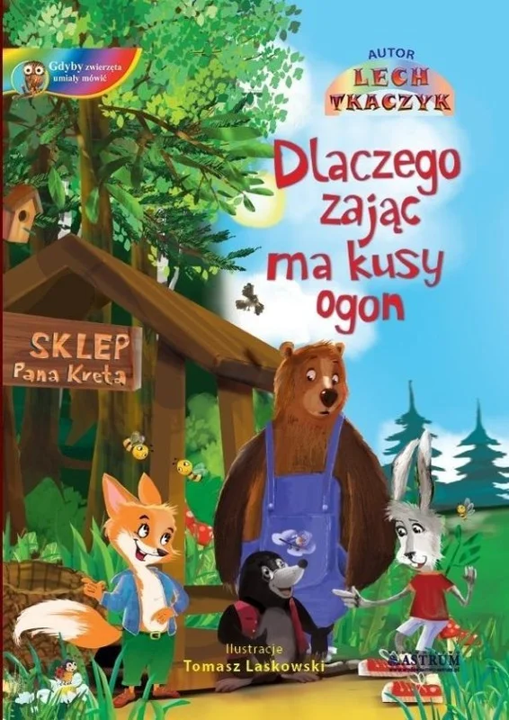 edukamp-220260616124203606596