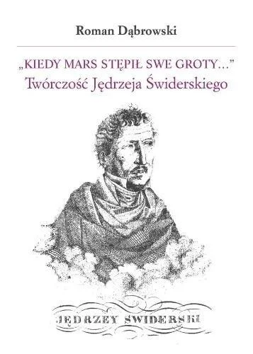 edukamp-3202606101023133531927