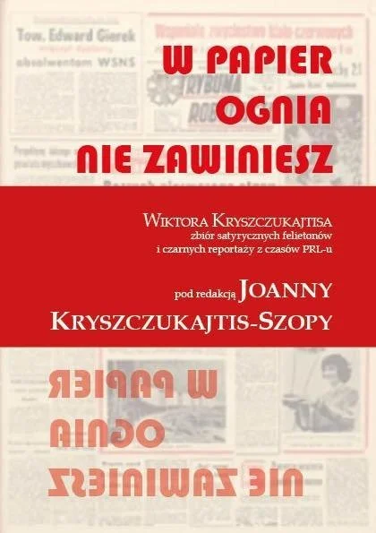 edukamp-3202606101042213534593