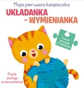 edukamp-3202606101412273568829