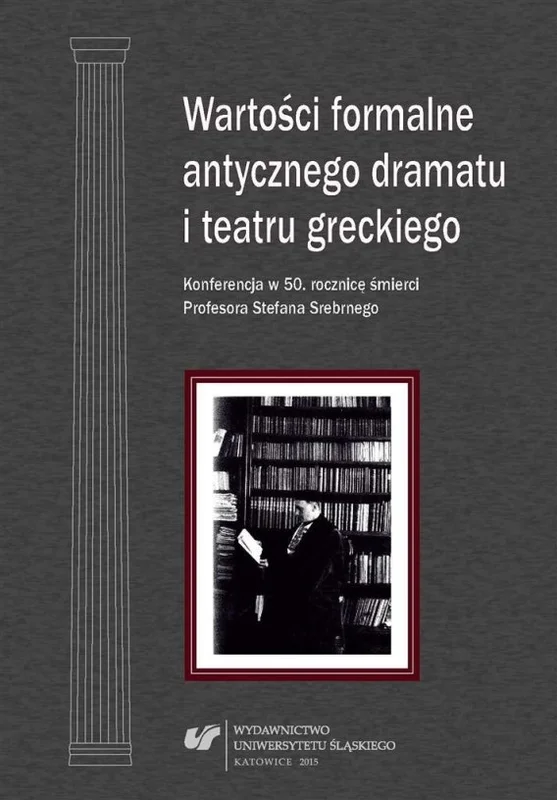 edukamp-3202606101427263570905
