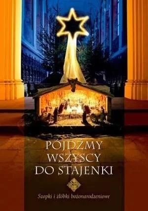 edukamp-3202606101559233585441