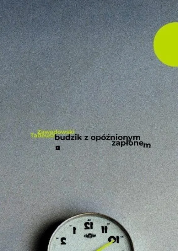 edukamp-3202606101649103592990