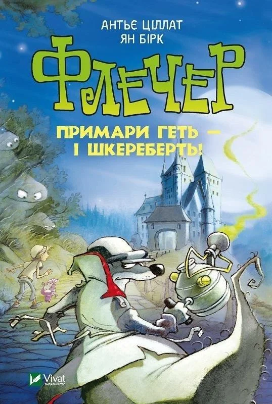 edukamp-3202606101819283609061