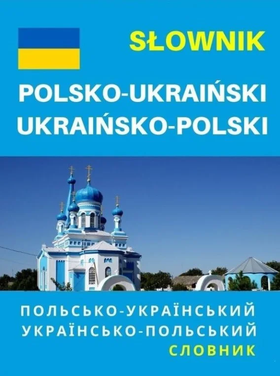 edukamp-3202606102042343625892
