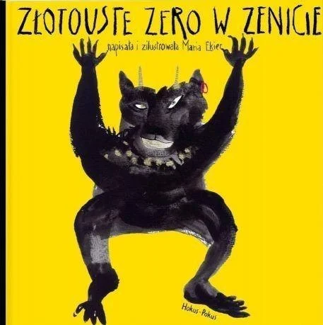 edukamp-3202606102045283626072