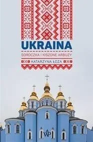 edukamp-3202606102115373627963
