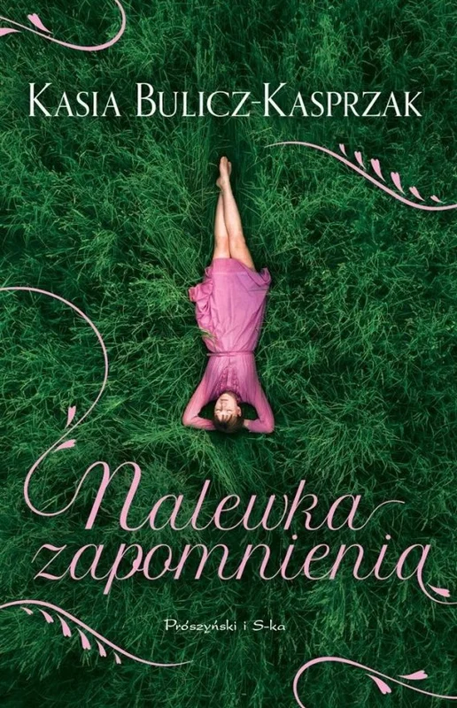 edukamp-3202606110021483639398
