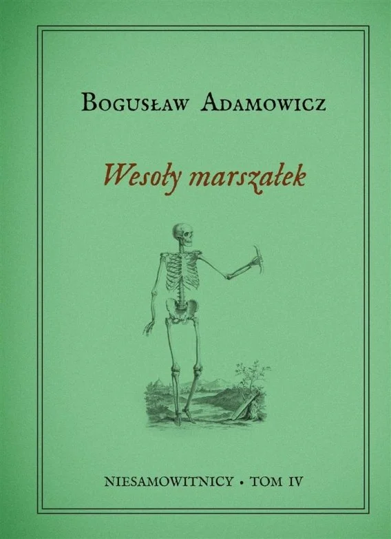 edukamp-3202606110045073640811