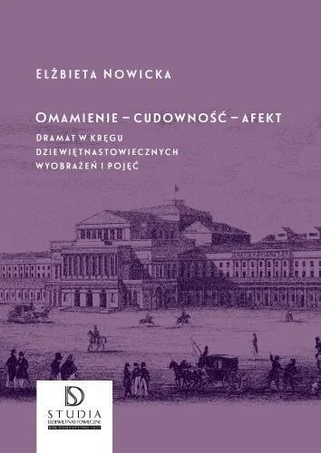 edukamp-3202606110153593644919