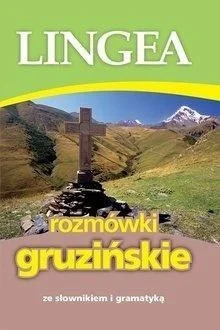 edukamp-3202606110212243646049