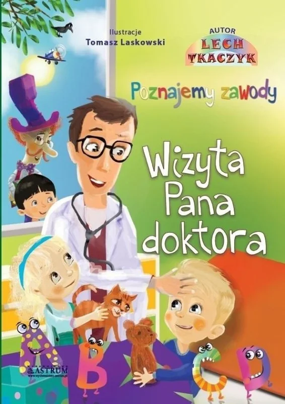 edukamp-3202606110246453648178