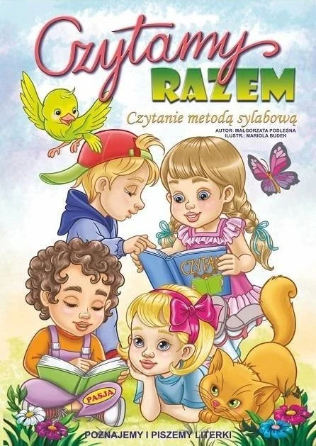 edukamp-3202606110310043649603