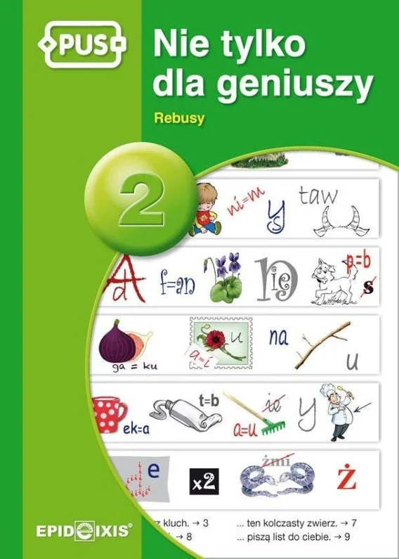 edukamp-3202606110439213655186