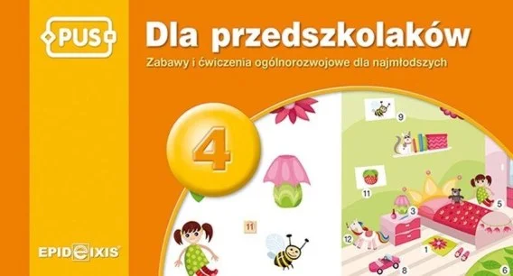 edukamp-3202606110448493655747