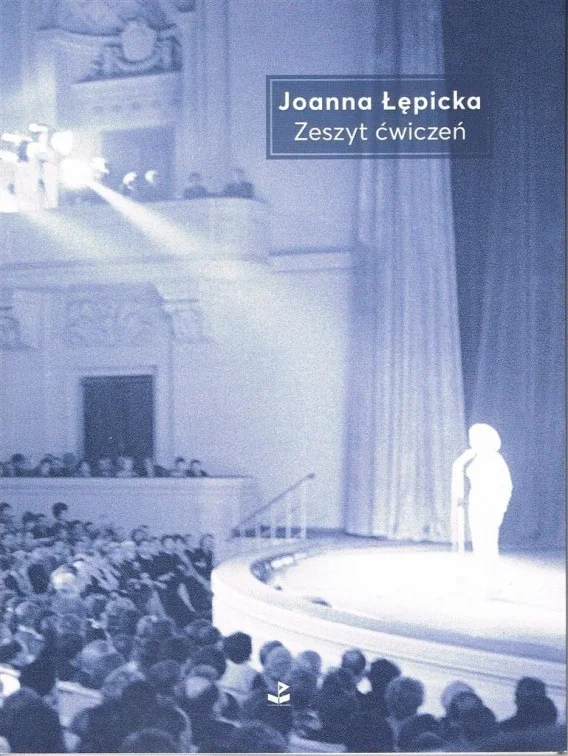 edukamp-3202606110704383663947