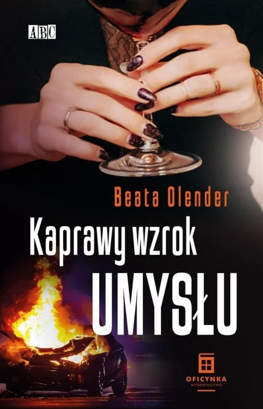 edukamp-3202606110950371233