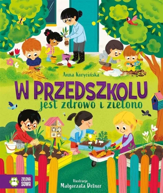 edukamp-3202606110954491444