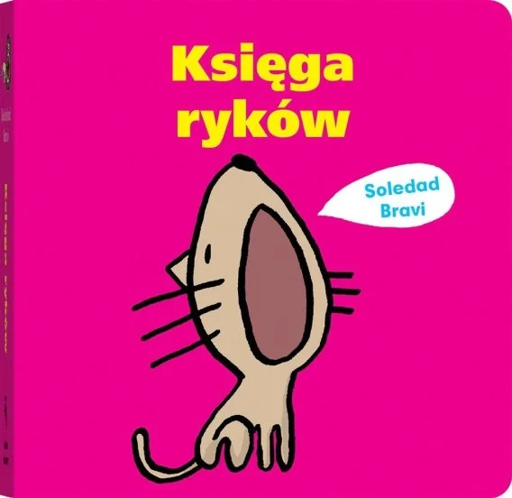edukamp-3202606111015172476