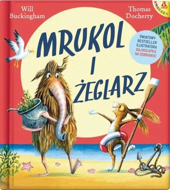edukamp-3202606111036563618