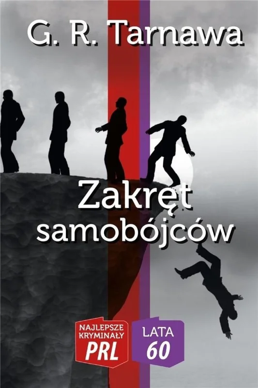 edukamp-3202606111105595160