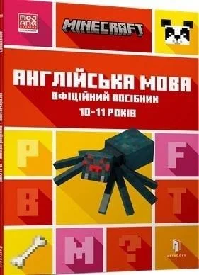 edukamp-32026061112285510468