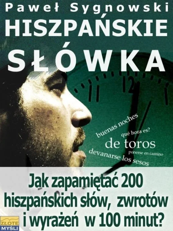 edukamp-32026061114154018053